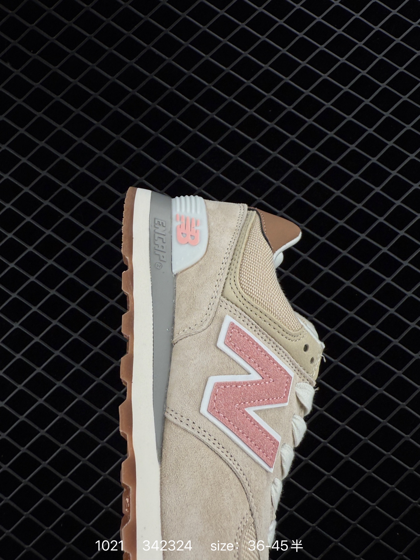 New Balance ML574